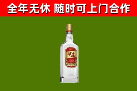 望都县烟酒回收尖庄酒.jpg